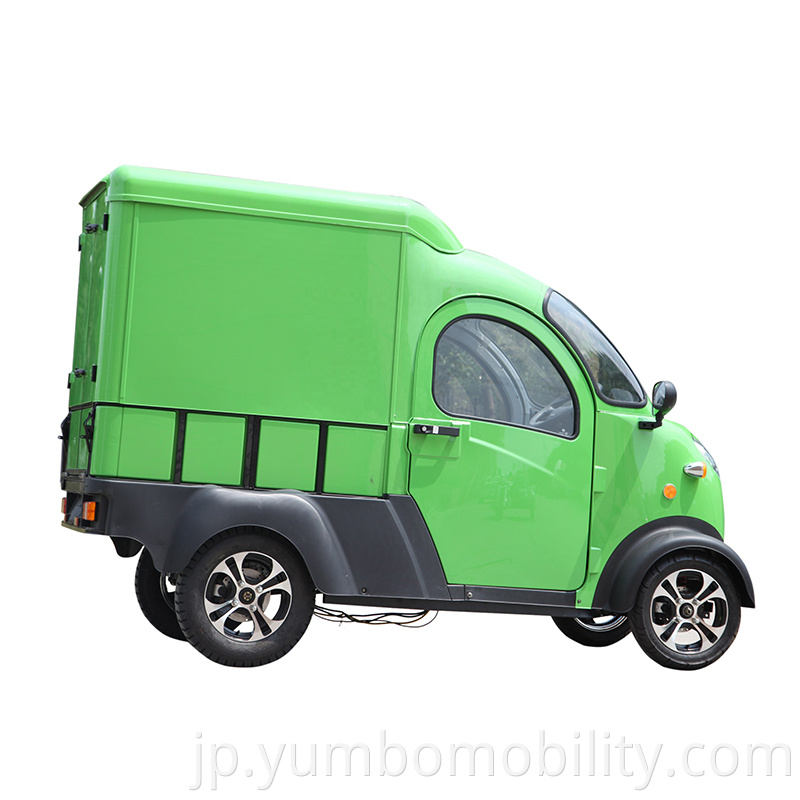 Four Wheelers Electric Cargo Vehicle